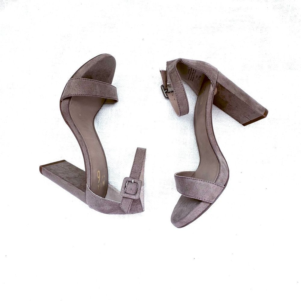 Mix No 6 Tan Slingback Sandals Chunky Heel Strappy SZ 7.5